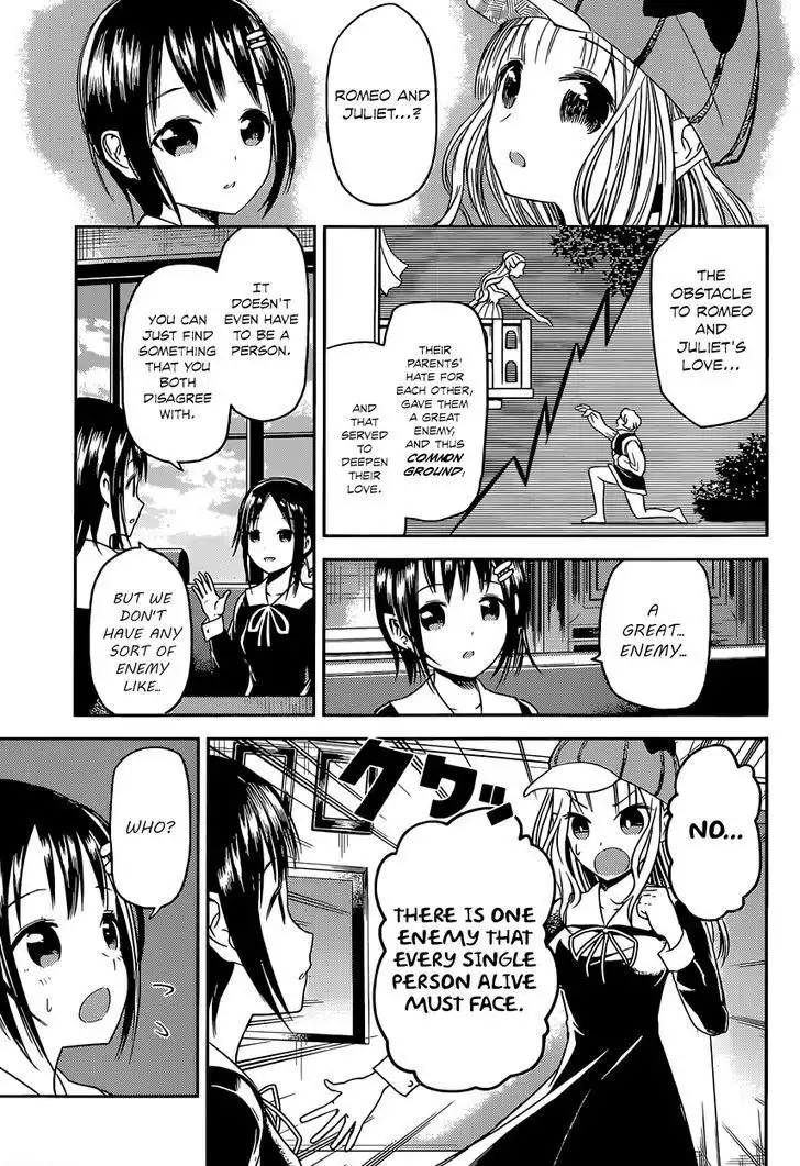 Kaguya-sama wa Kokurasetai - Tensai-tachi no Renai Zunousen Chapter 16 13